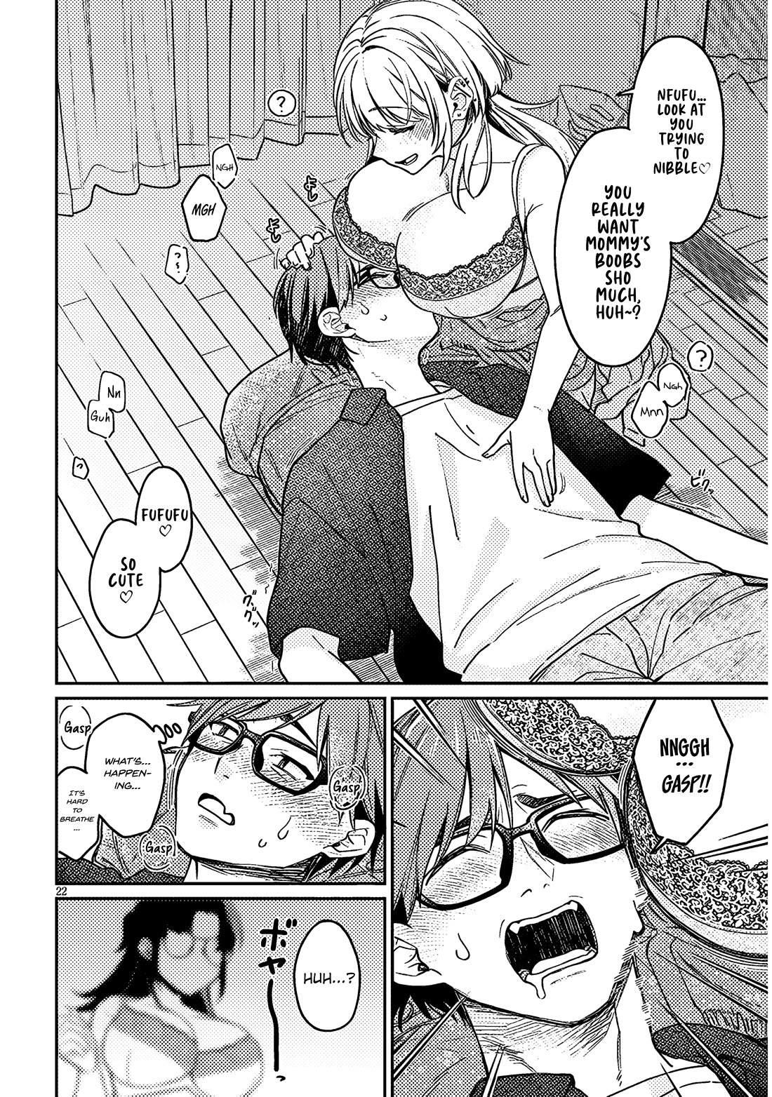 A Quirky Girl is Inviting Me to Bed chapter 5 page 22