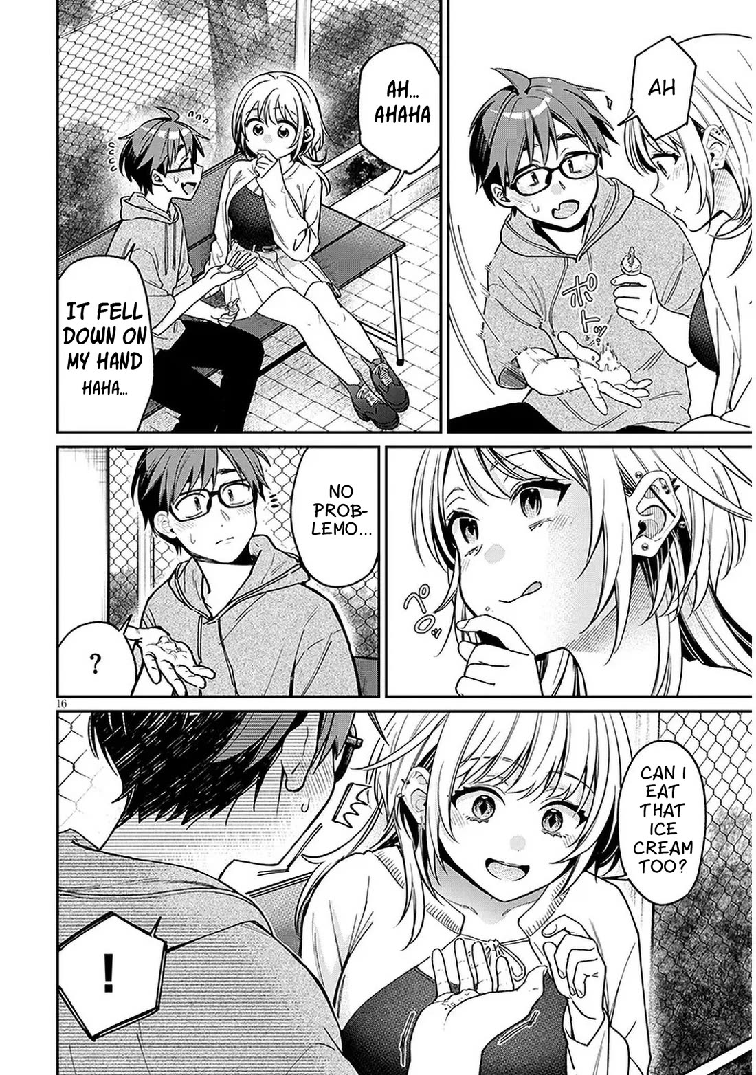 A Quirky Girl is Inviting Me to Bed chapter 7 page 16