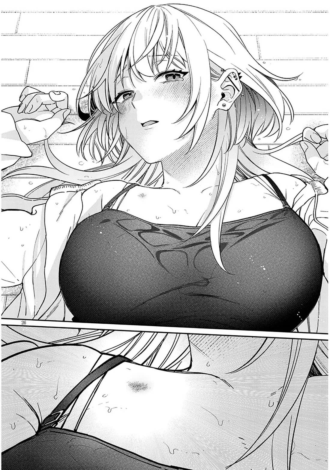 A Quirky Girl is Inviting Me to Bed chapter 7 page 26