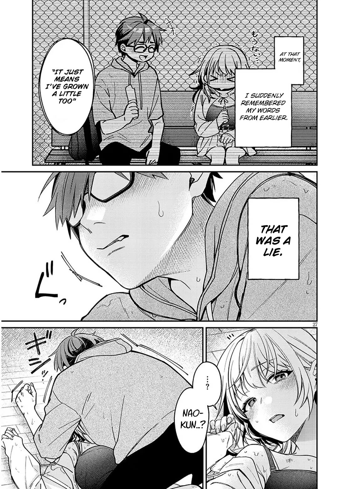 A Quirky Girl is Inviting Me to Bed chapter 7 page 27