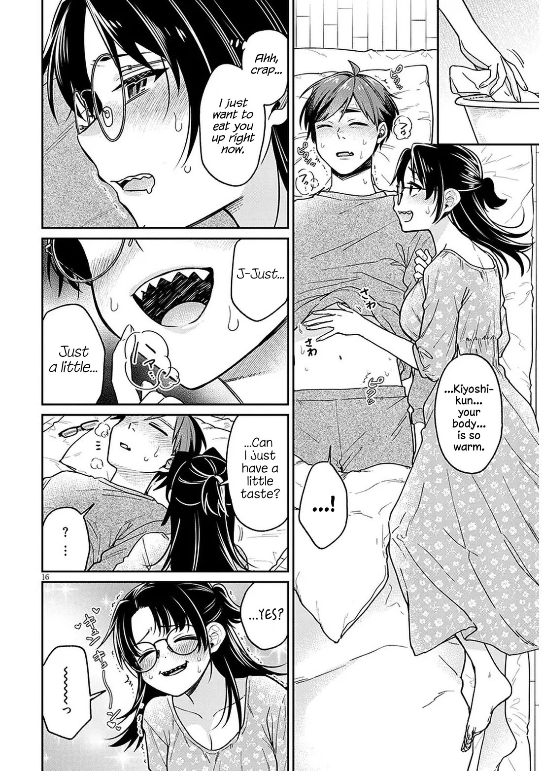 A Quirky Girl is Inviting Me to Bed chapter 8 page 16