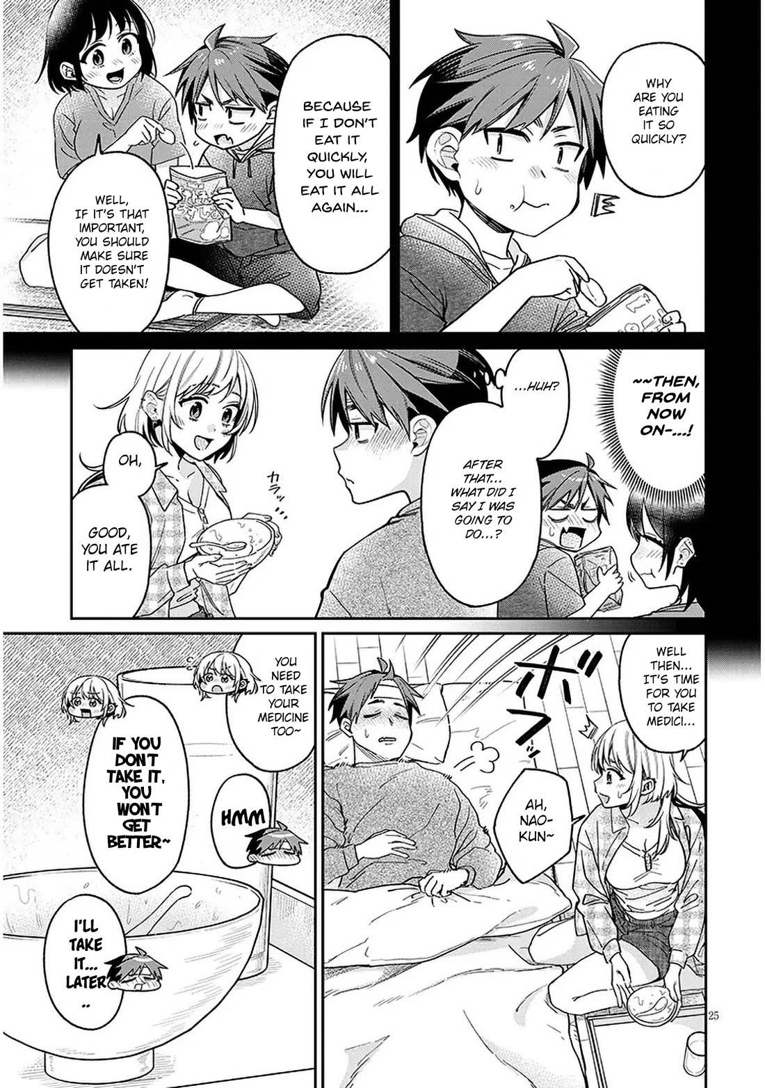 A Quirky Girl is Inviting Me to Bed chapter 8 page 25