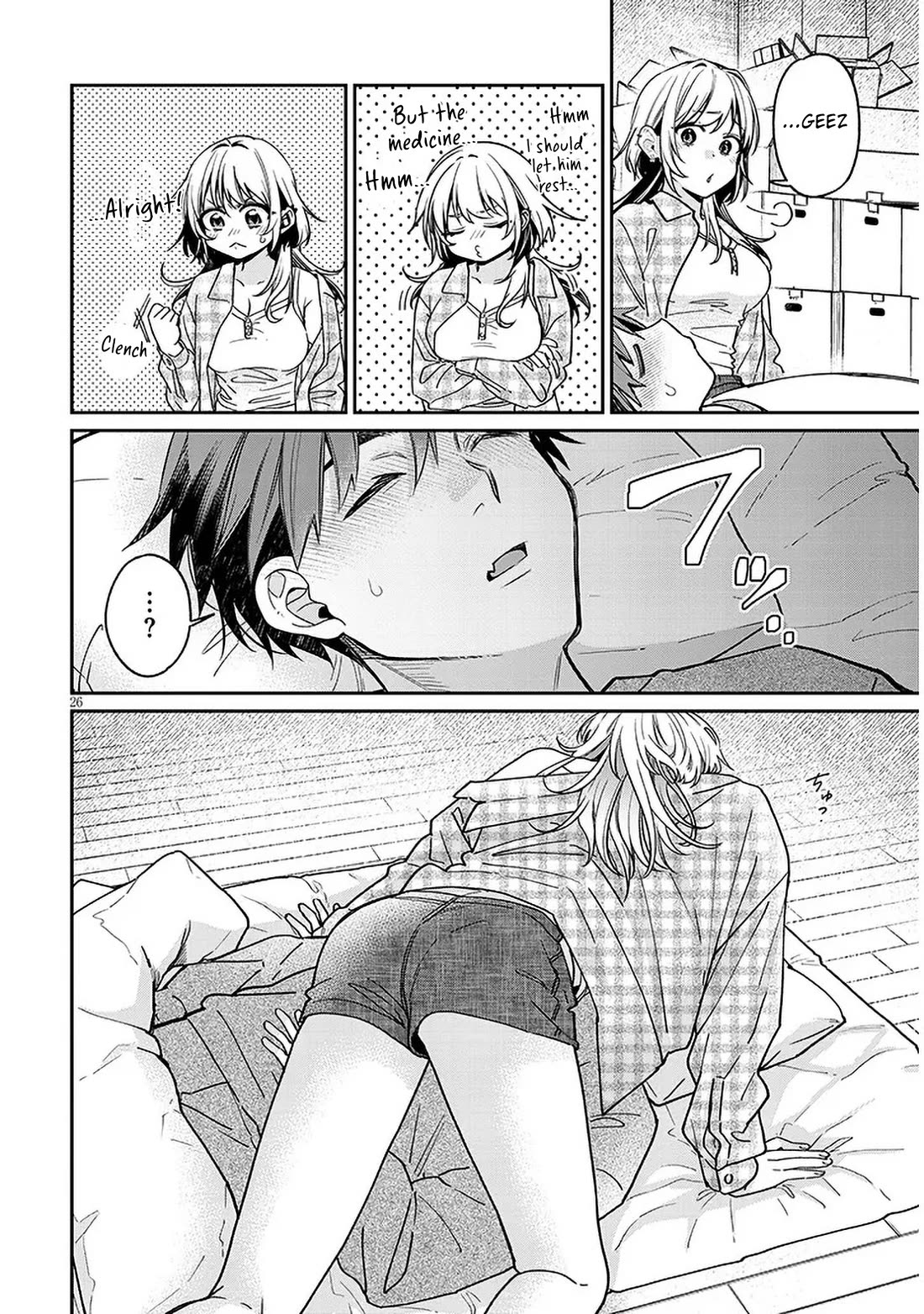 A Quirky Girl is Inviting Me to Bed chapter 8 page 26