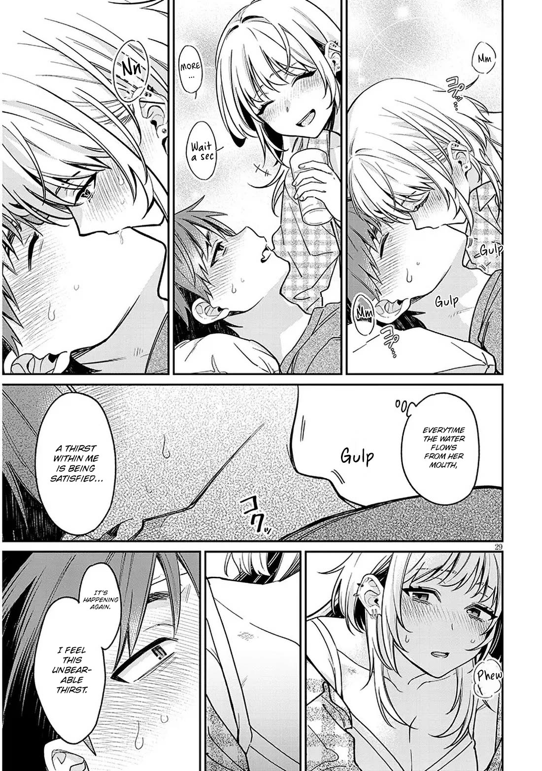 A Quirky Girl is Inviting Me to Bed chapter 8 page 29