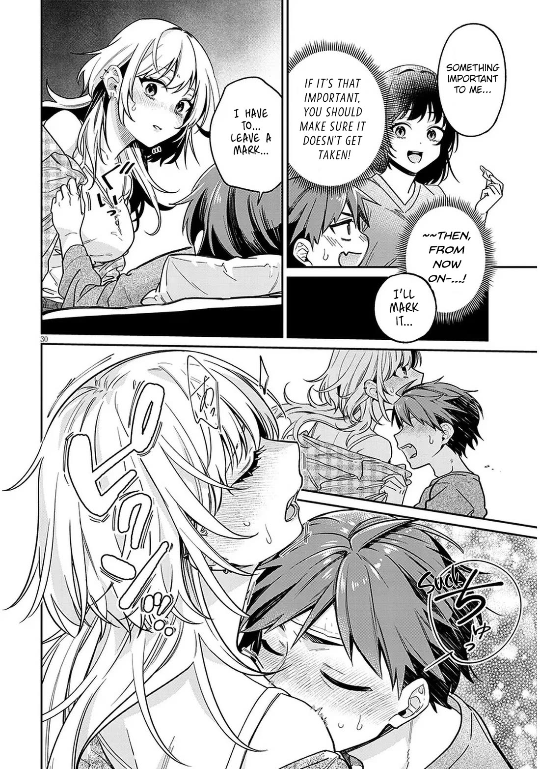 A Quirky Girl is Inviting Me to Bed chapter 8 page 30