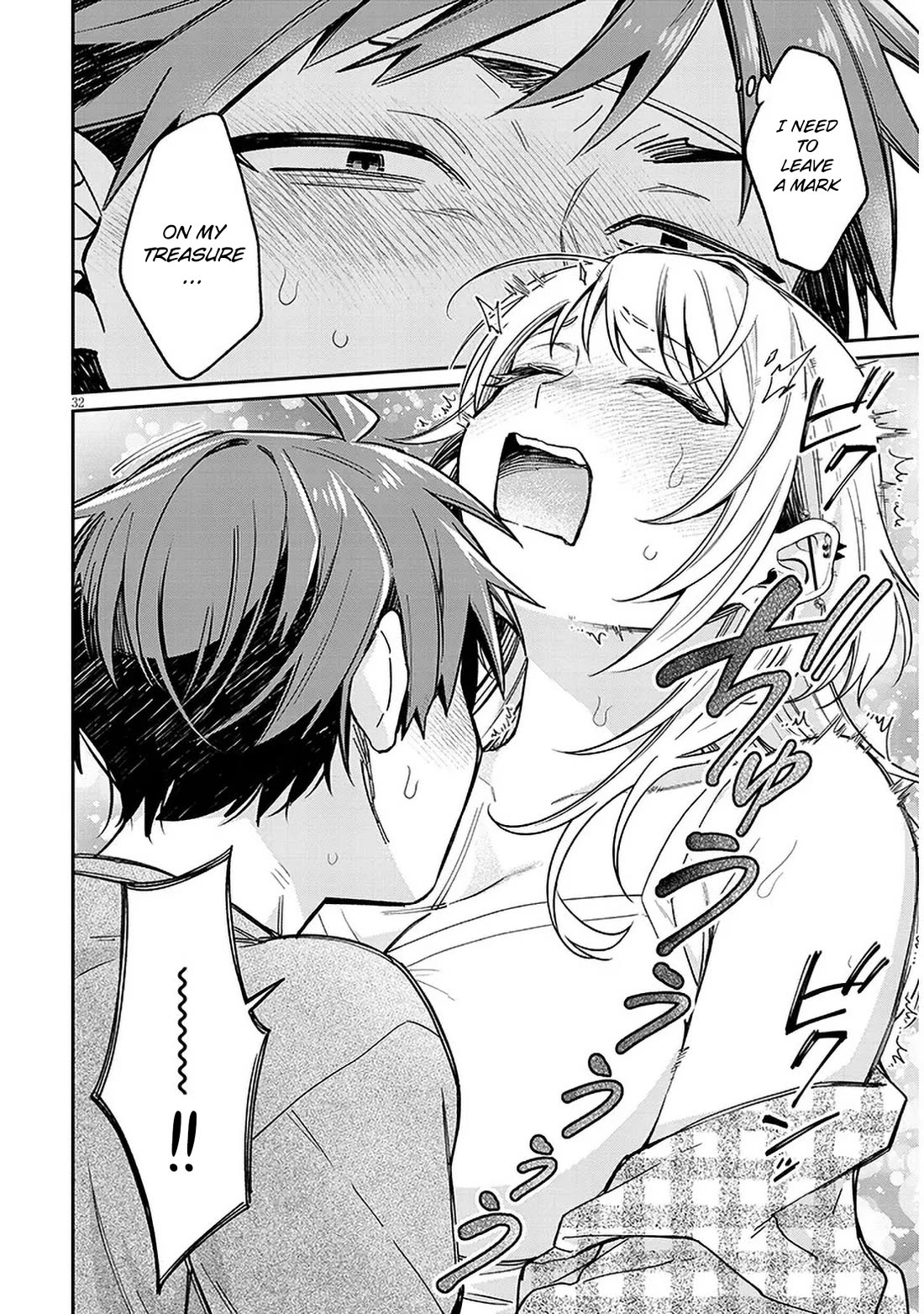 A Quirky Girl is Inviting Me to Bed chapter 8 page 32