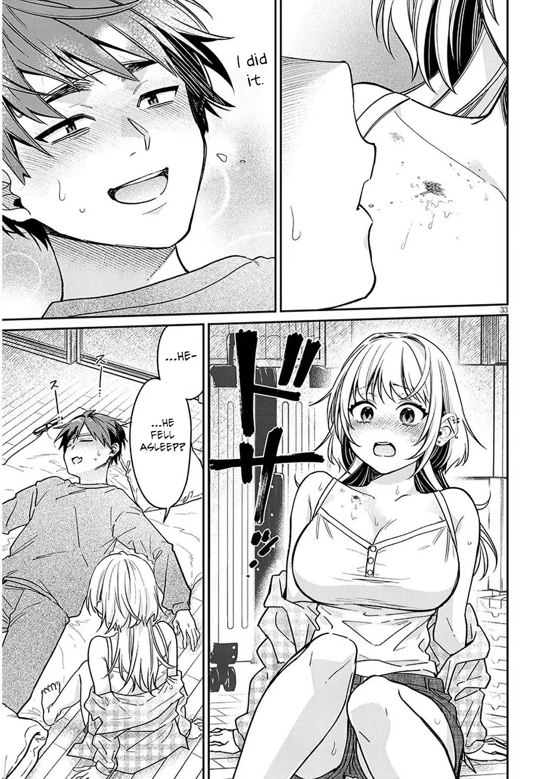 A Quirky Girl is Inviting Me to Bed chapter 8 page 33