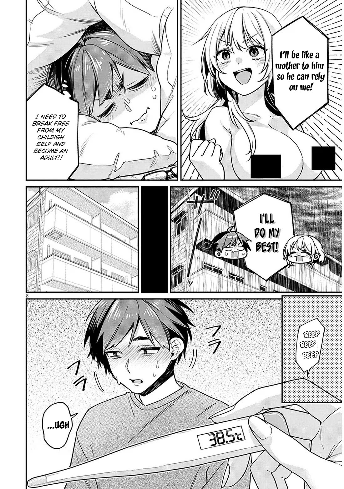 A Quirky Girl is Inviting Me to Bed chapter 8 page 8