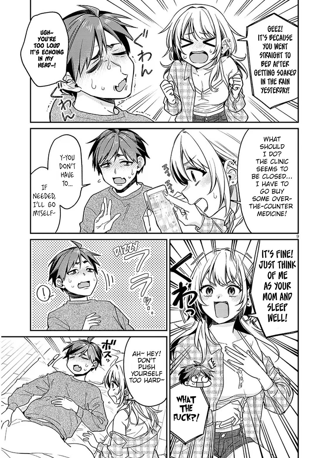 A Quirky Girl is Inviting Me to Bed chapter 8 page 9