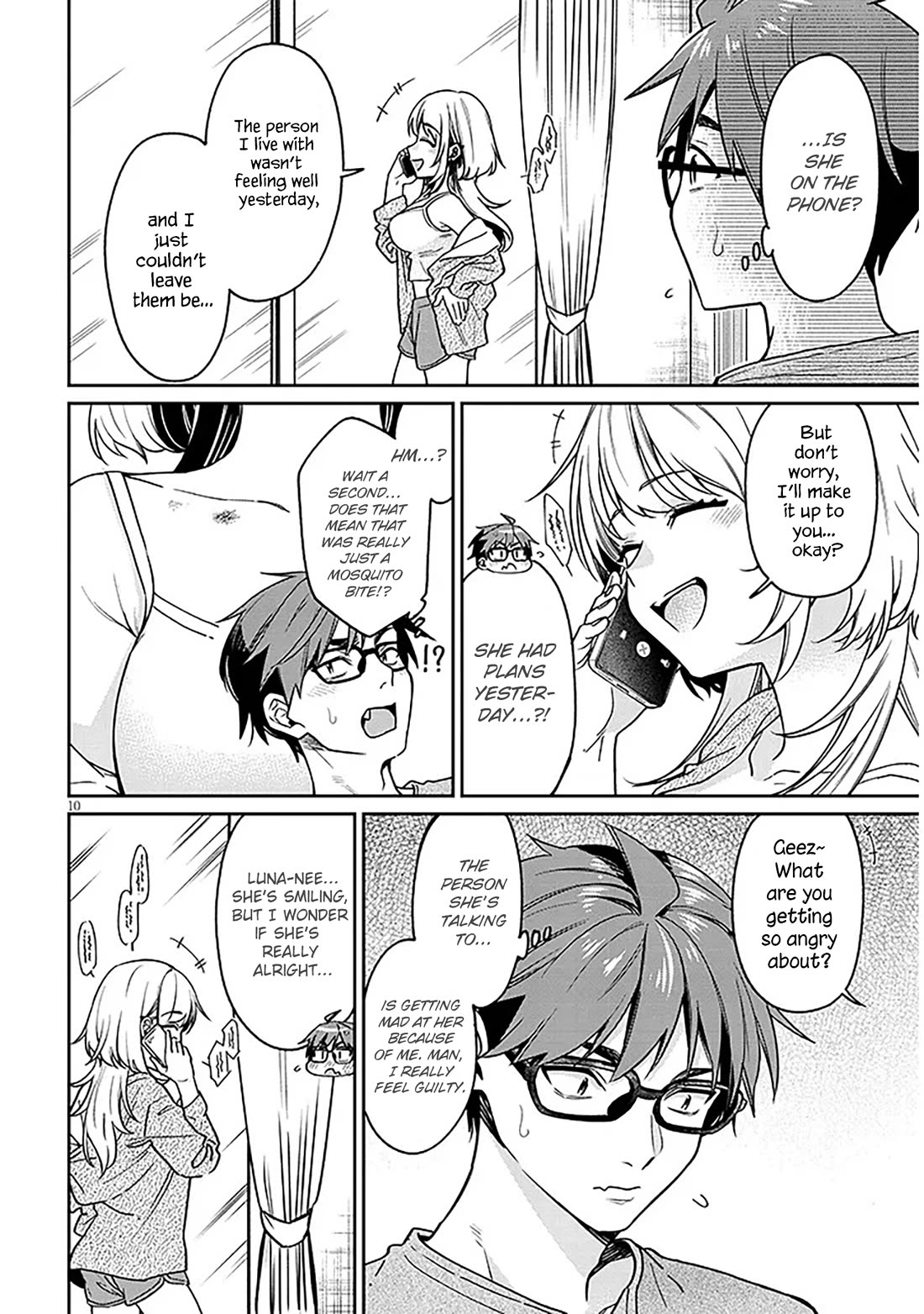 A Quirky Girl is Inviting Me to Bed chapter 9 page 10