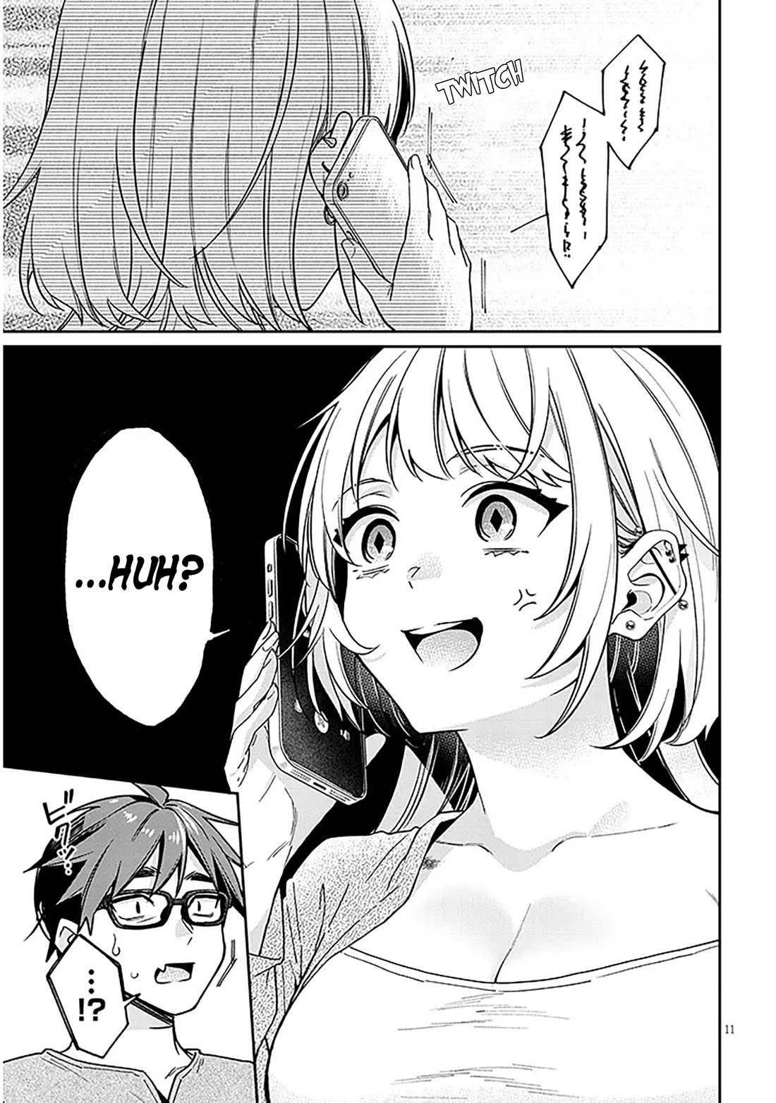 A Quirky Girl is Inviting Me to Bed chapter 9 page 11