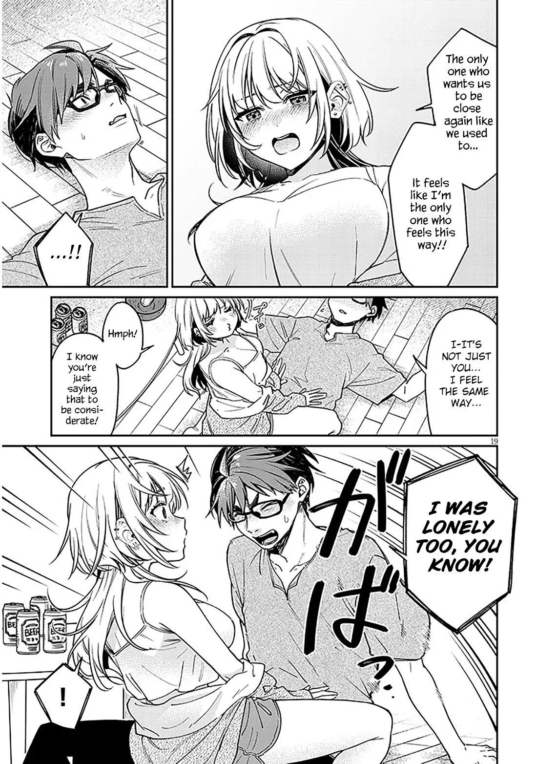 A Quirky Girl is Inviting Me to Bed chapter 9 page 19