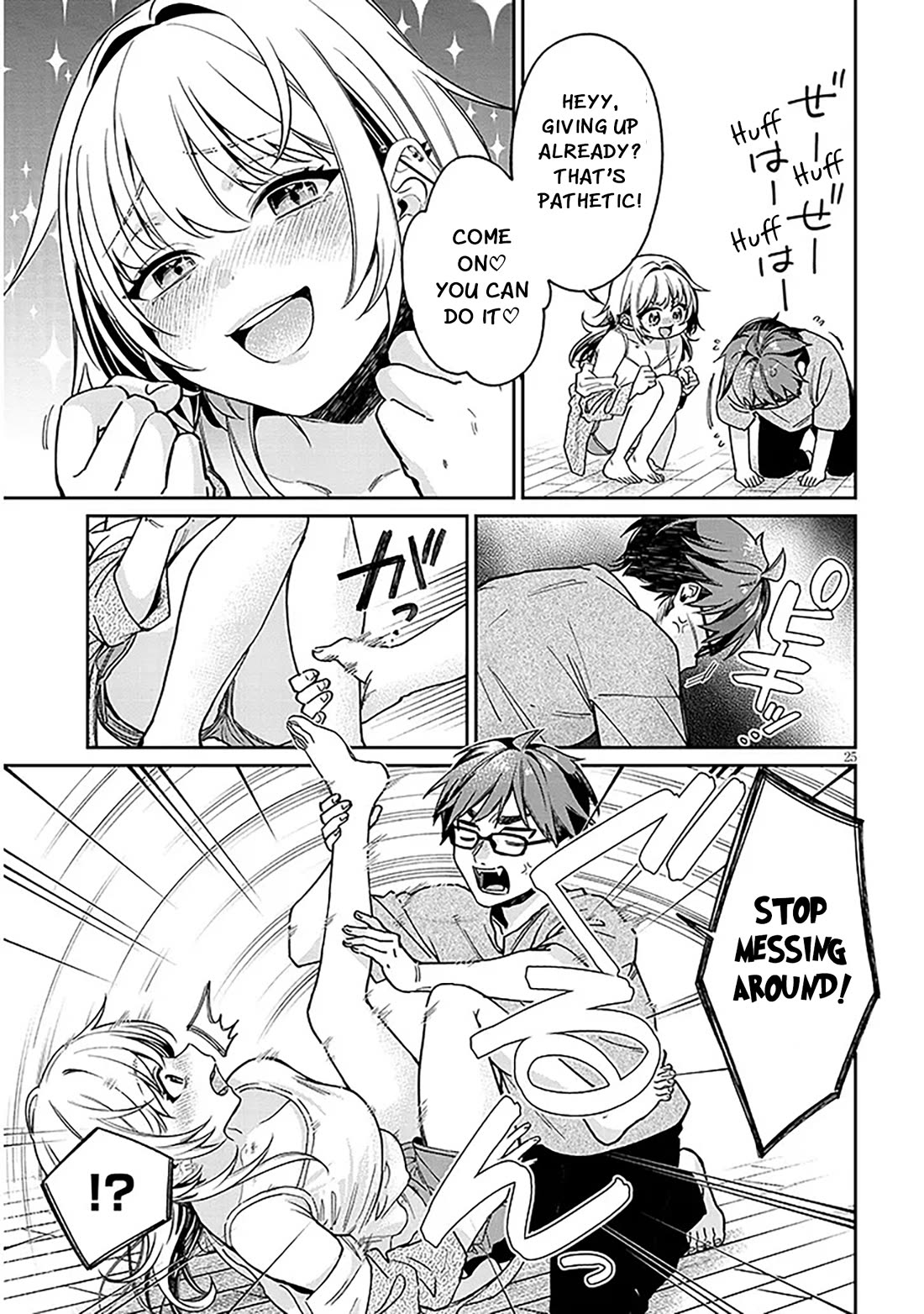 A Quirky Girl is Inviting Me to Bed chapter 9 page 25