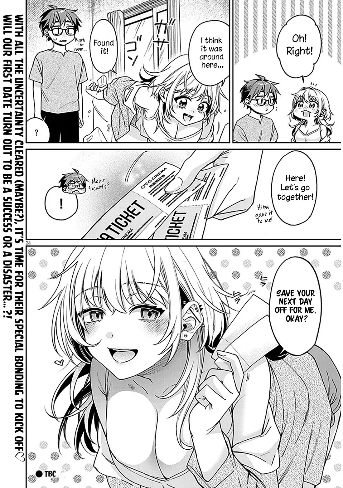 A Quirky Girl is Inviting Me to Bed chapter 9 page 34