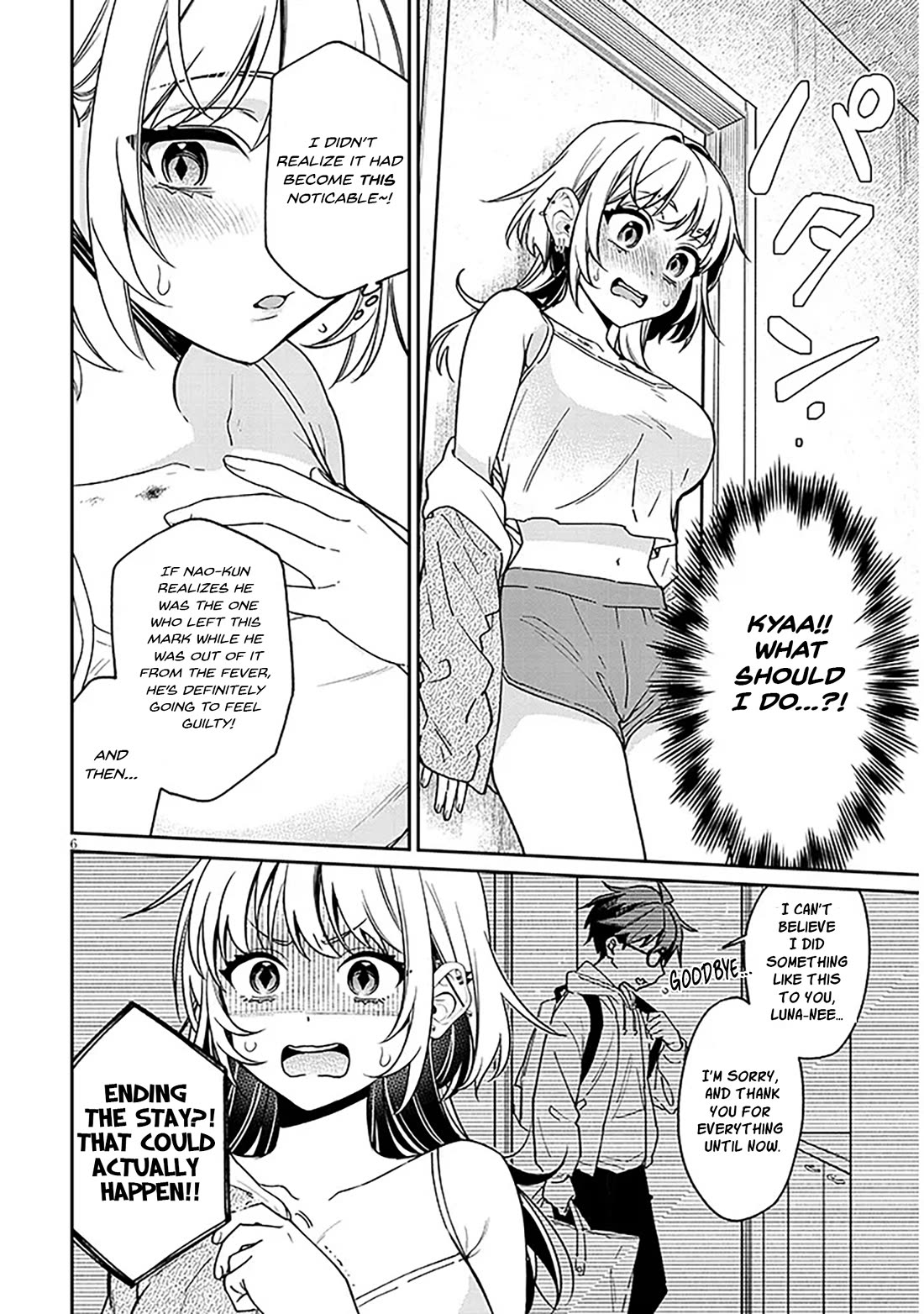 A Quirky Girl is Inviting Me to Bed chapter 9 page 6