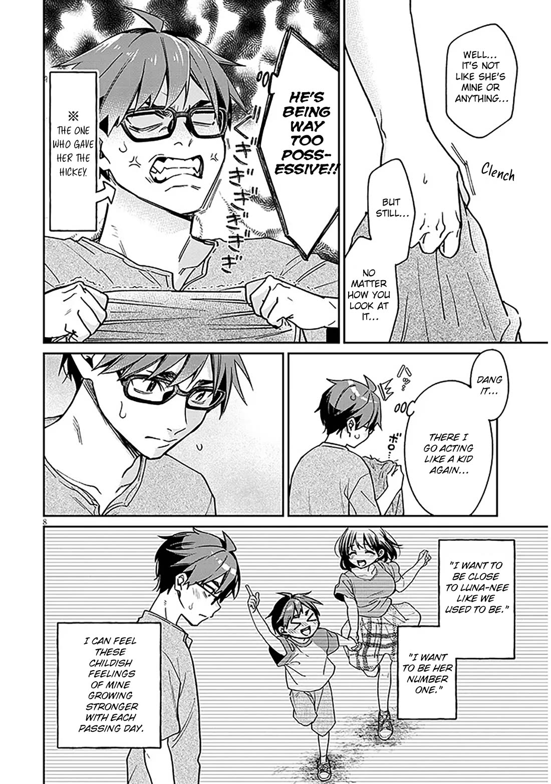 A Quirky Girl is Inviting Me to Bed chapter 9 page 8