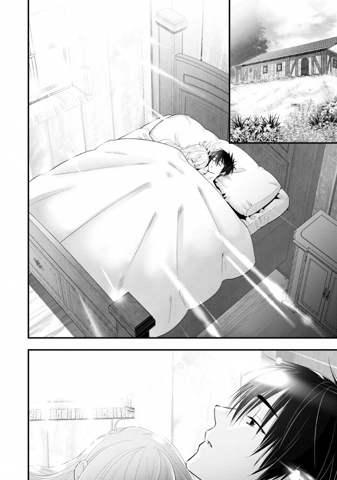 A-Rank Boukensha No Slow Life chapter 14 page 12