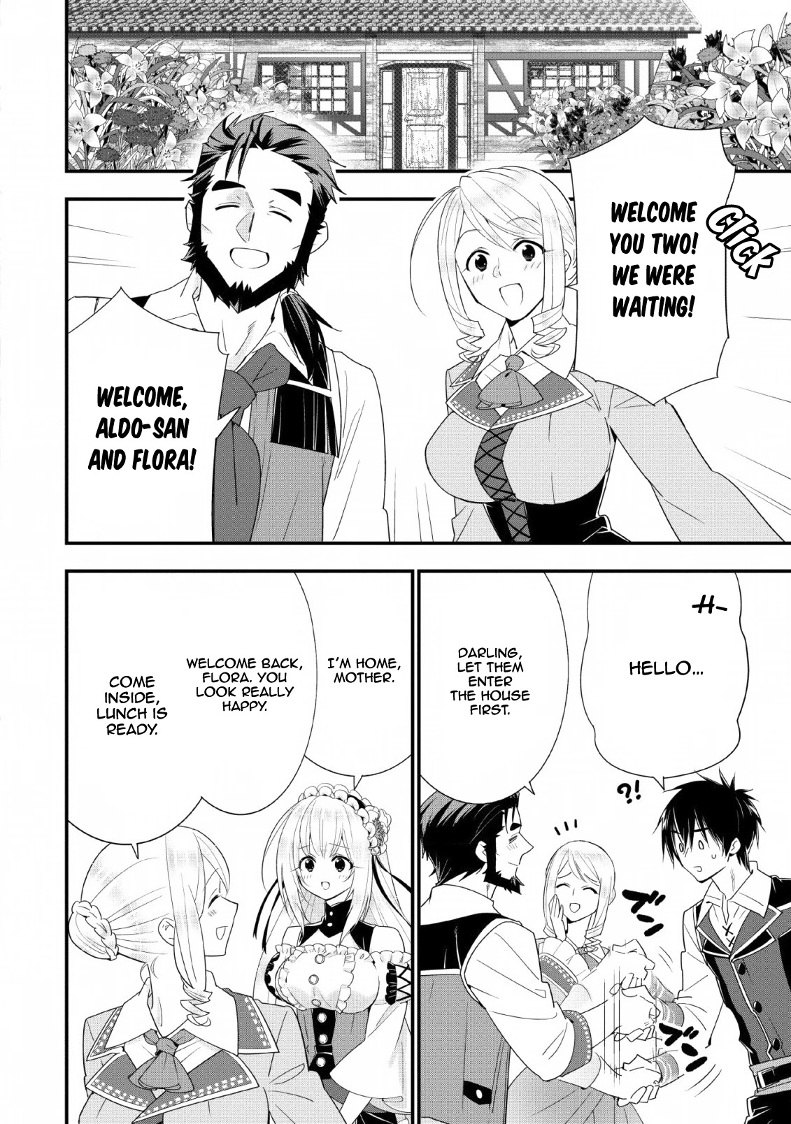 A-Rank Boukensha No Slow Life chapter 16 page 13