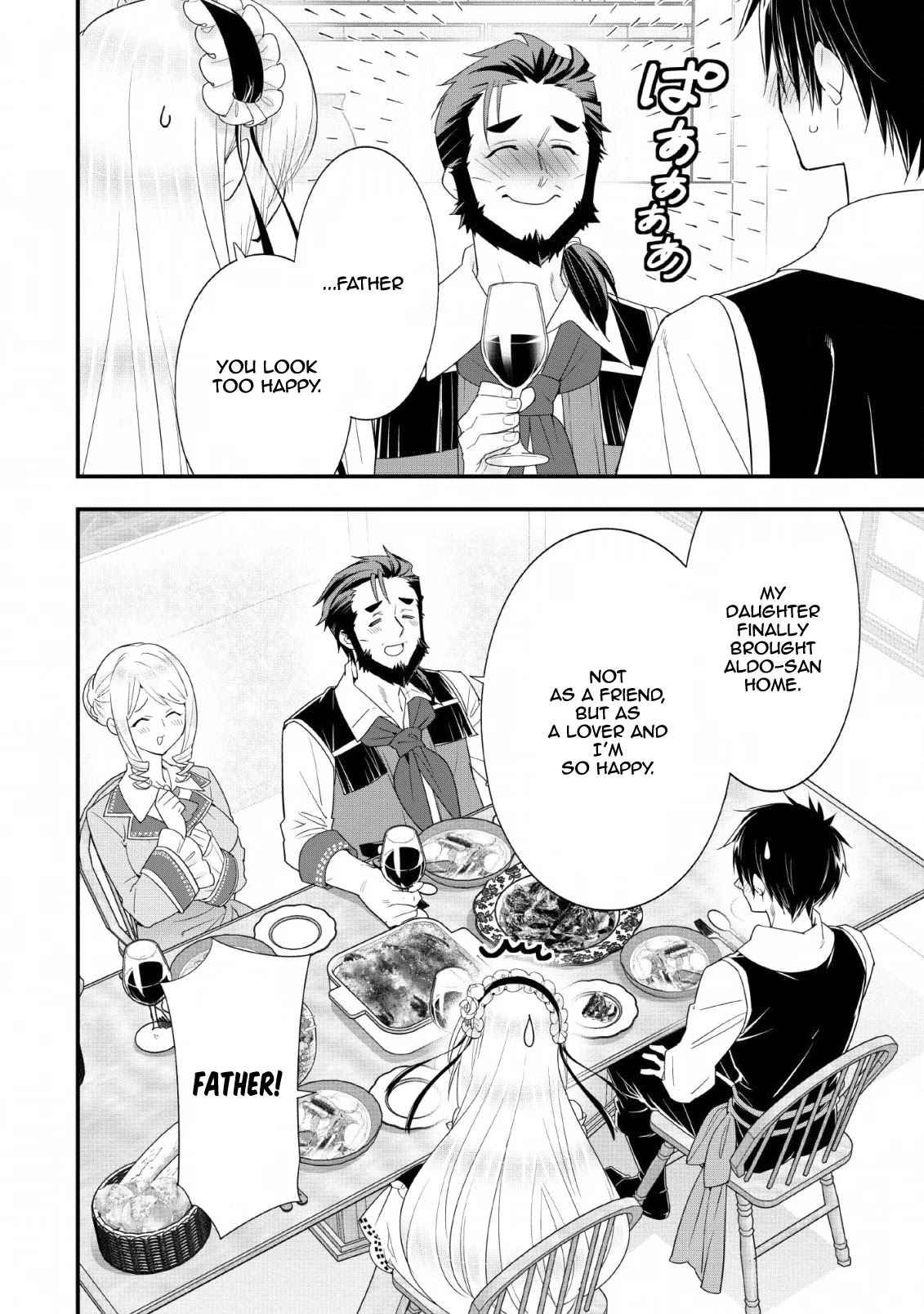 A-Rank Boukensha No Slow Life chapter 16 page 15