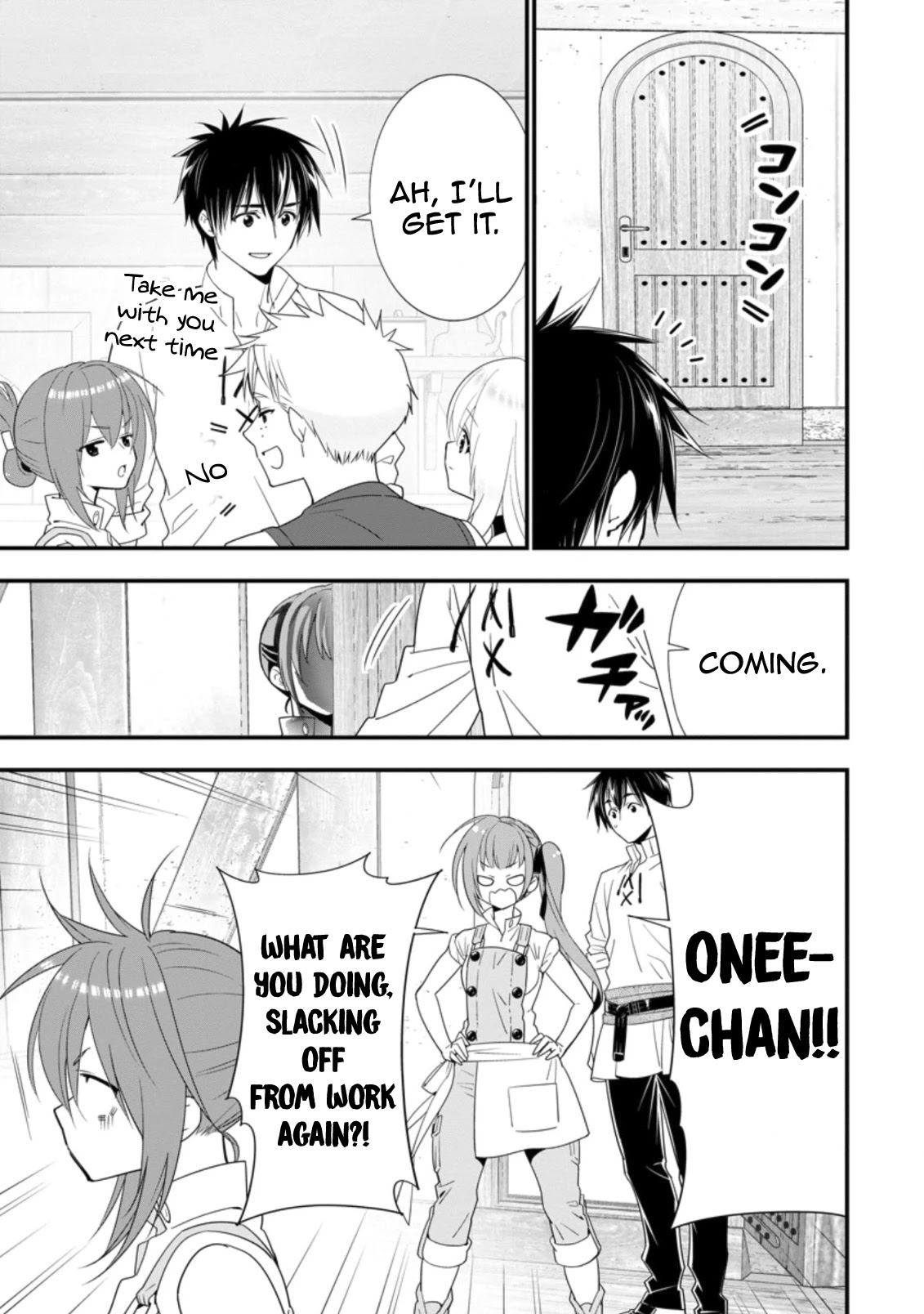 A-Rank Boukensha No Slow Life chapter 20 page 14