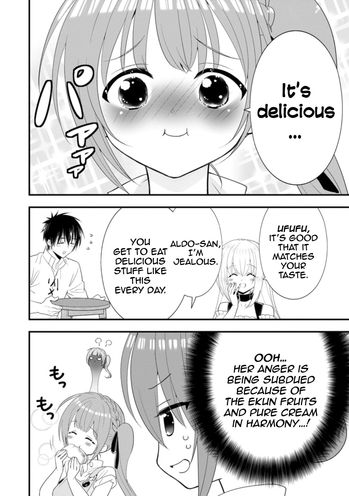 A-Rank Boukensha No Slow Life chapter 20 page 17