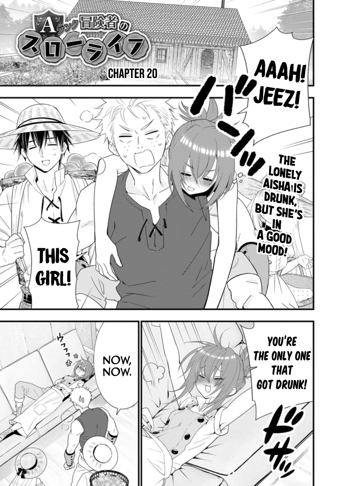 A-Rank Boukensha No Slow Life chapter 20 page 2