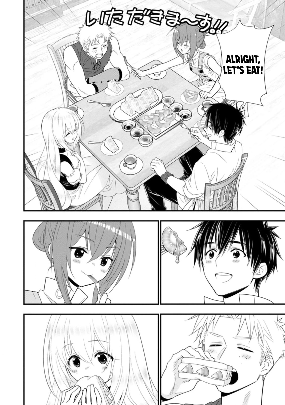 A-Rank Boukensha No Slow Life chapter 20 page 9