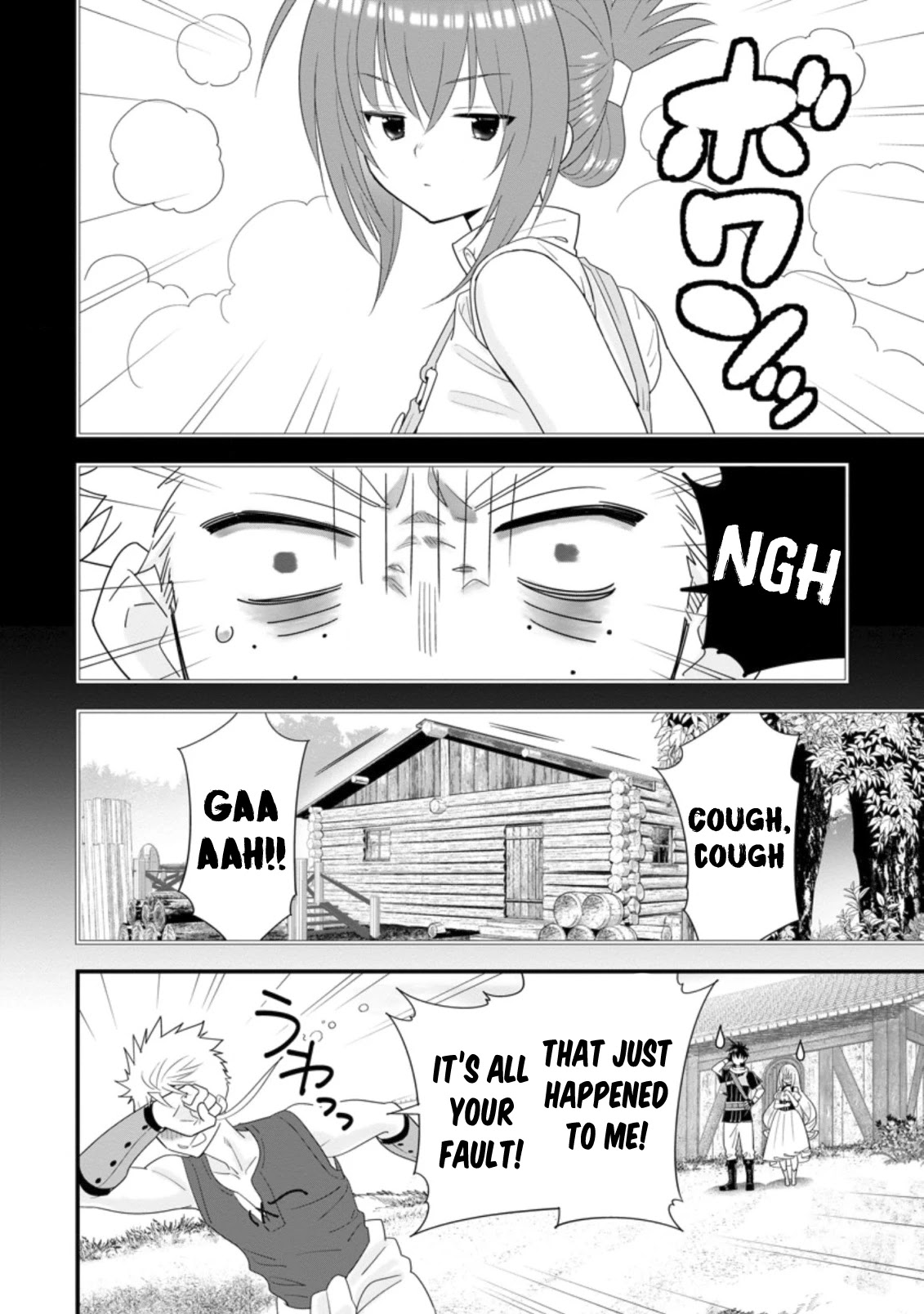 A-Rank Boukensha No Slow Life chapter 21 page 13