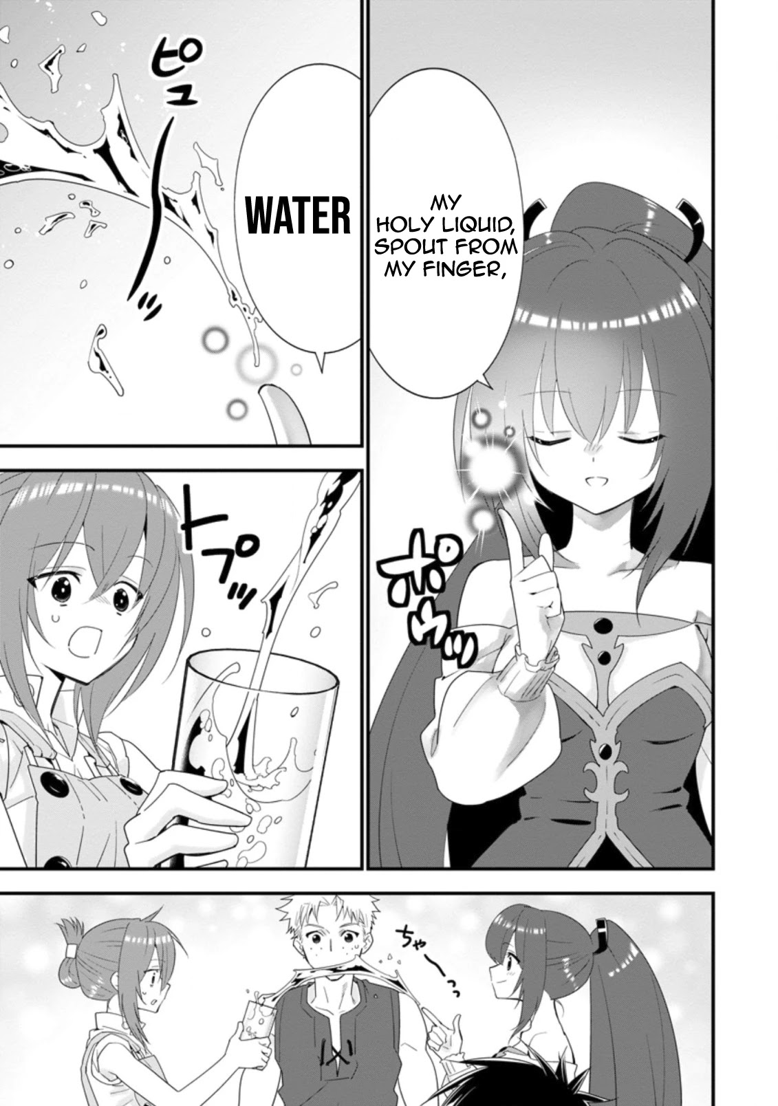 A-Rank Boukensha No Slow Life chapter 22 page 12