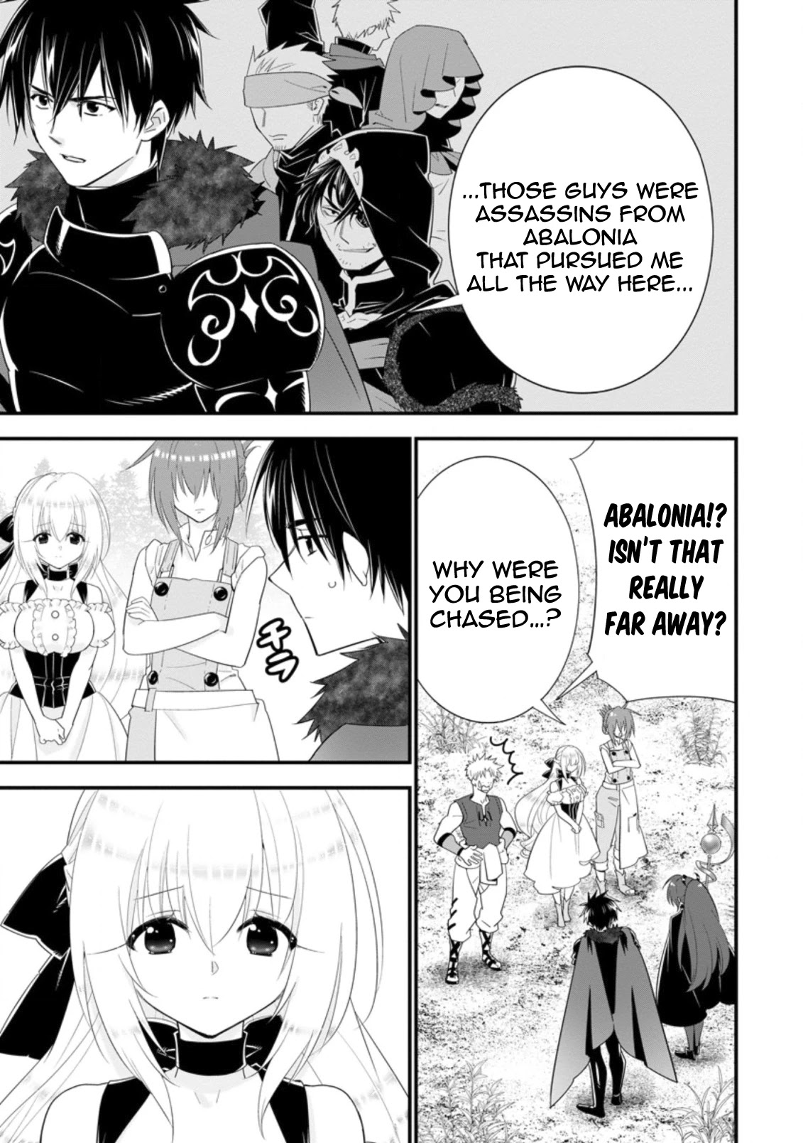 A-Rank Boukensha No Slow Life chapter 25 page 17