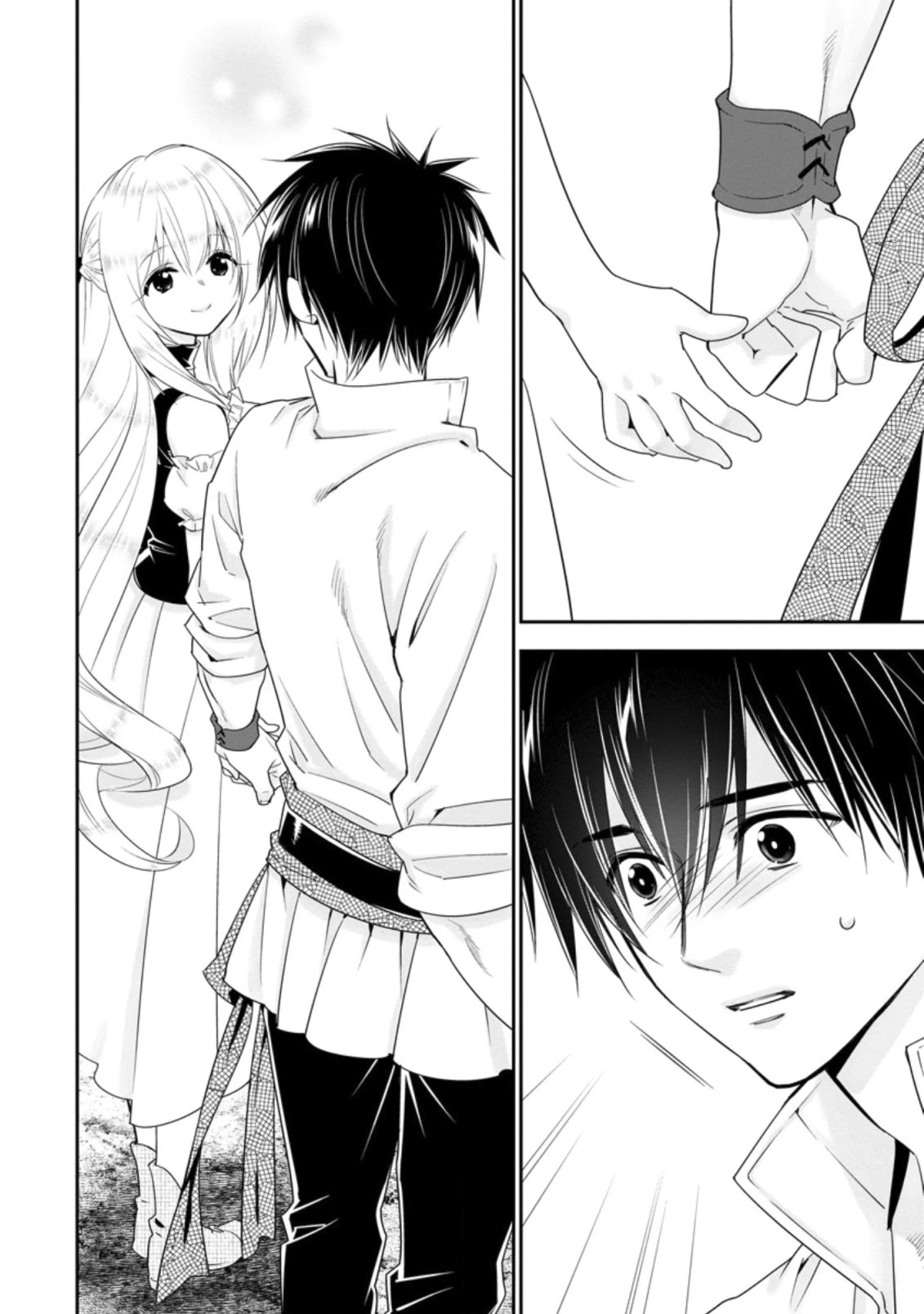 A-Rank Boukensha No Slow Life chapter 26 page 3