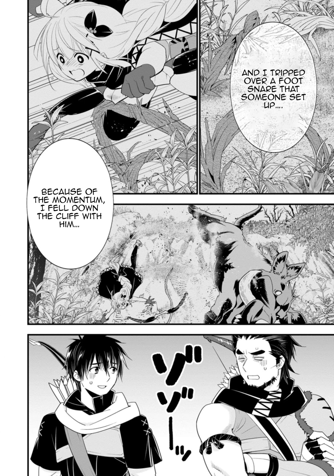 A-Rank Boukensha No Slow Life chapter 27 page 14