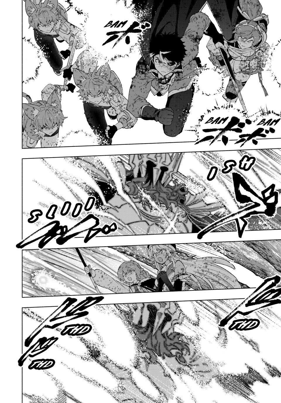 A RANK PARTY WO RIDATSU SHITA ORE WA, MOTO OSHIEGO TACHI TO MEIKYUU SHINBU WO MEZASU chapter 144 page 3