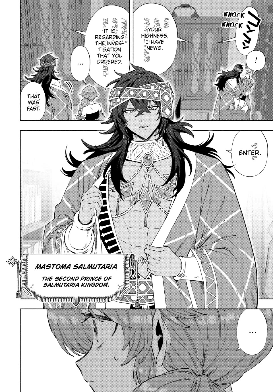A RANK PARTY WO RIDATSU SHITA ORE WA, MOTO OSHIEGO TACHI TO MEIKYUU SHINBU WO MEZASU chapter 151 page 2