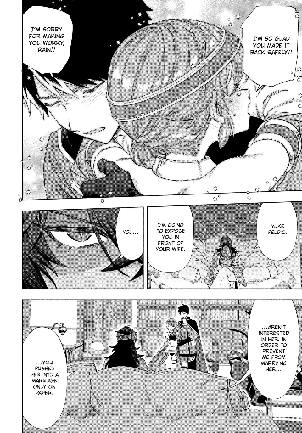 A RANK PARTY WO RIDATSU SHITA ORE WA, MOTO OSHIEGO TACHI TO MEIKYUU SHINBU WO MEZASU chapter 151 page 8