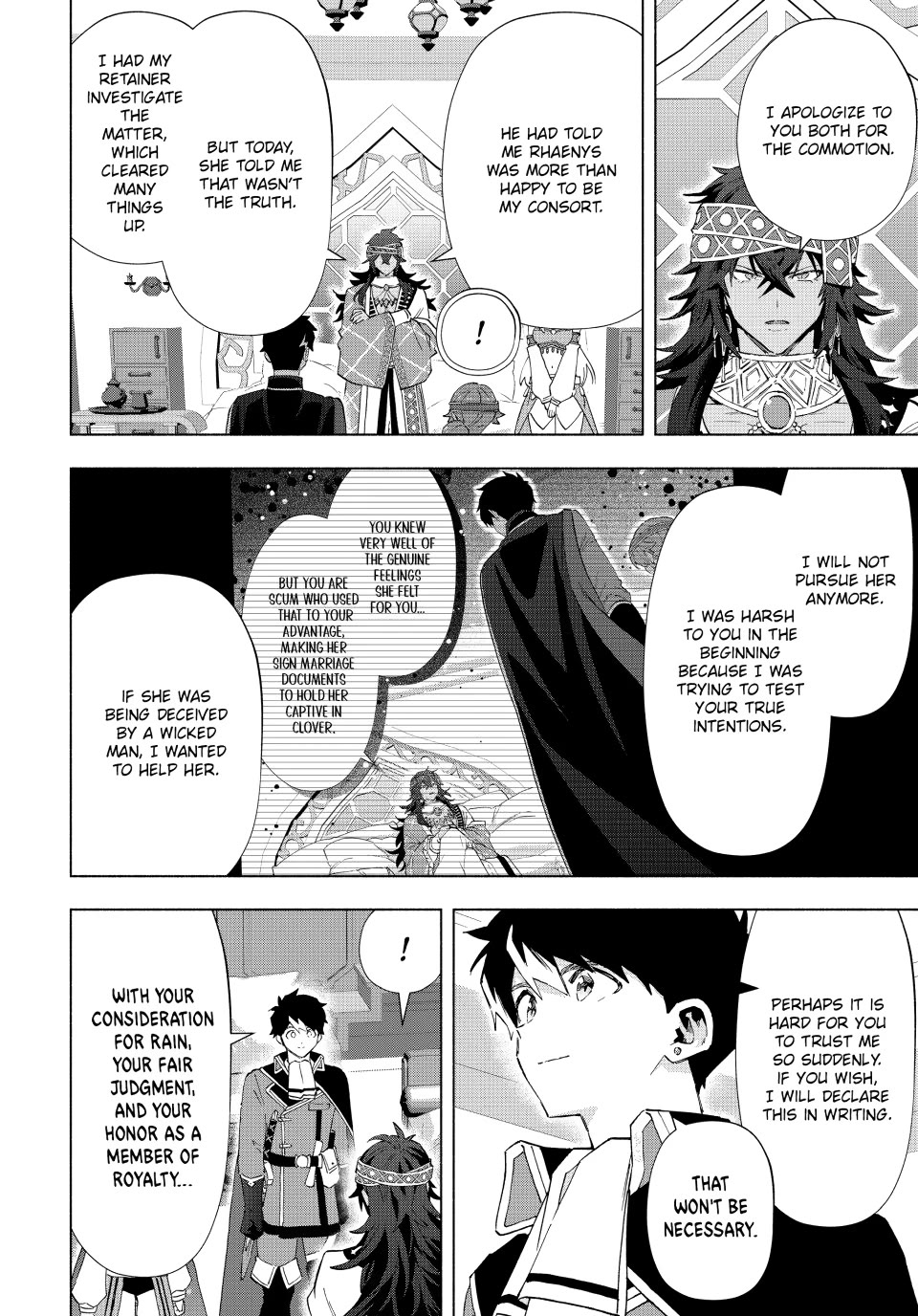 A RANK PARTY WO RIDATSU SHITA ORE WA, MOTO OSHIEGO TACHI TO MEIKYUU SHINBU WO MEZASU chapter 153 page 6