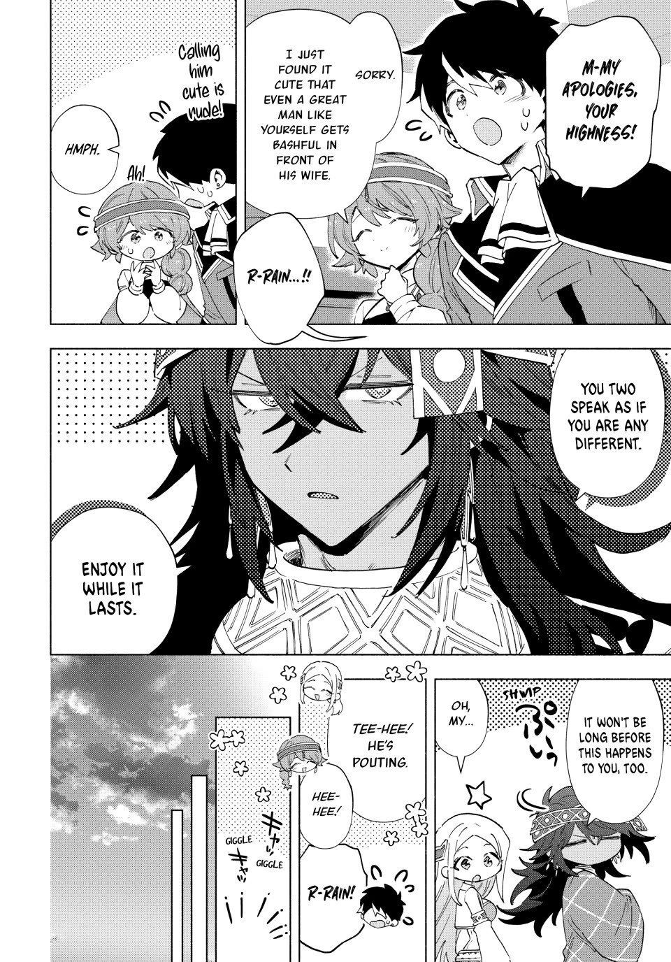 A RANK PARTY WO RIDATSU SHITA ORE WA, MOTO OSHIEGO TACHI TO MEIKYUU SHINBU WO MEZASU chapter 154 page 11