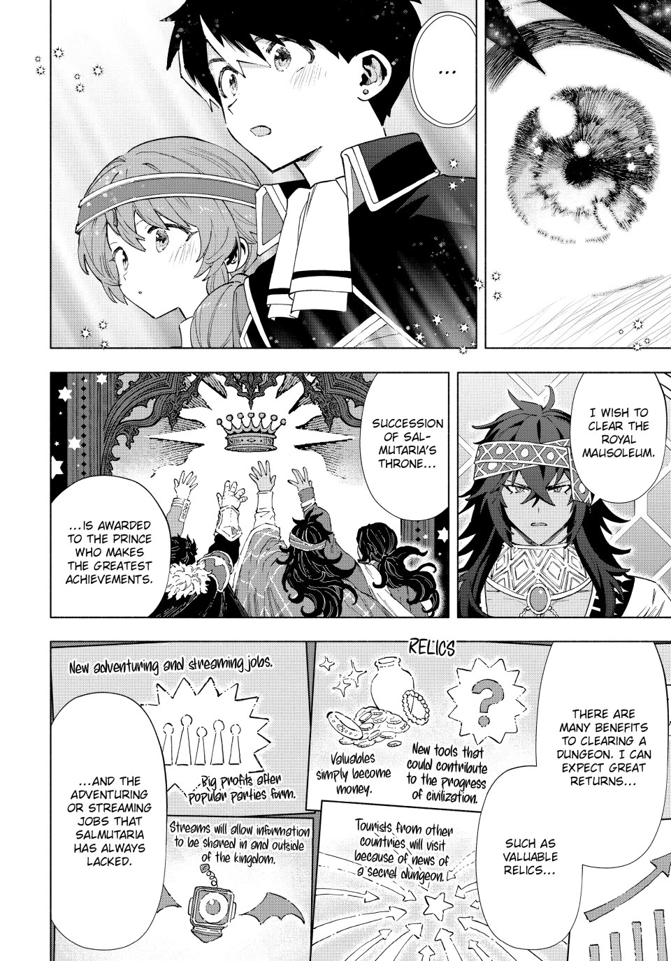 A RANK PARTY WO RIDATSU SHITA ORE WA, MOTO OSHIEGO TACHI TO MEIKYUU SHINBU WO MEZASU chapter 154 page 7