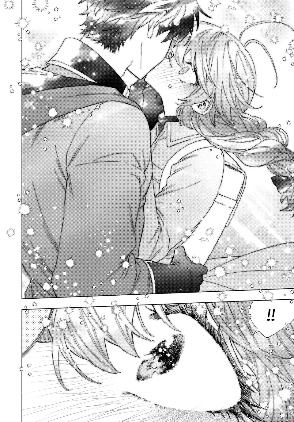 A RANK PARTY WO RIDATSU SHITA ORE WA, MOTO OSHIEGO TACHI TO MEIKYUU SHINBU WO MEZASU chapter 155 page 12