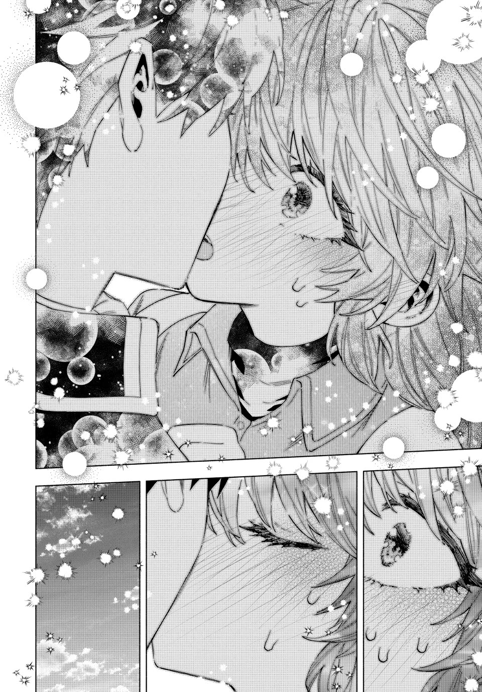 A RANK PARTY WO RIDATSU SHITA ORE WA, MOTO OSHIEGO TACHI TO MEIKYUU SHINBU WO MEZASU chapter 155 page 14