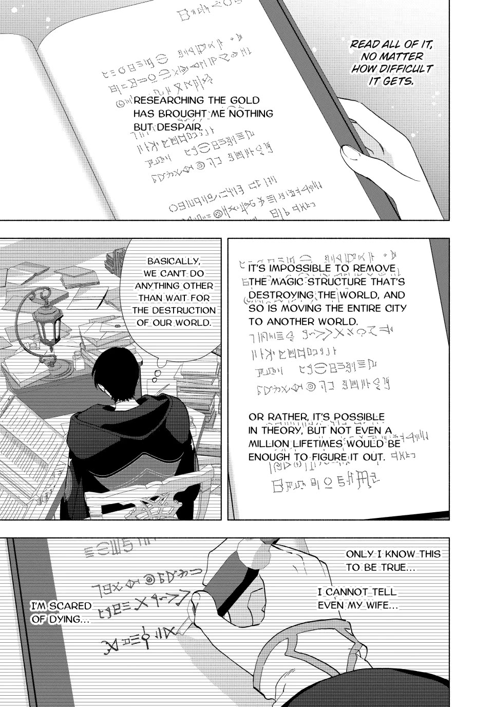 A RANK PARTY WO RIDATSU SHITA ORE WA, MOTO OSHIEGO TACHI TO MEIKYUU SHINBU WO MEZASU chapter 157 page 7