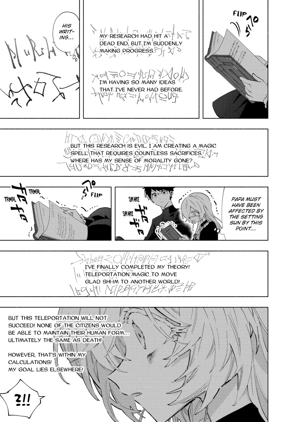 A RANK PARTY WO RIDATSU SHITA ORE WA, MOTO OSHIEGO TACHI TO MEIKYUU SHINBU WO MEZASU chapter 157 page 9