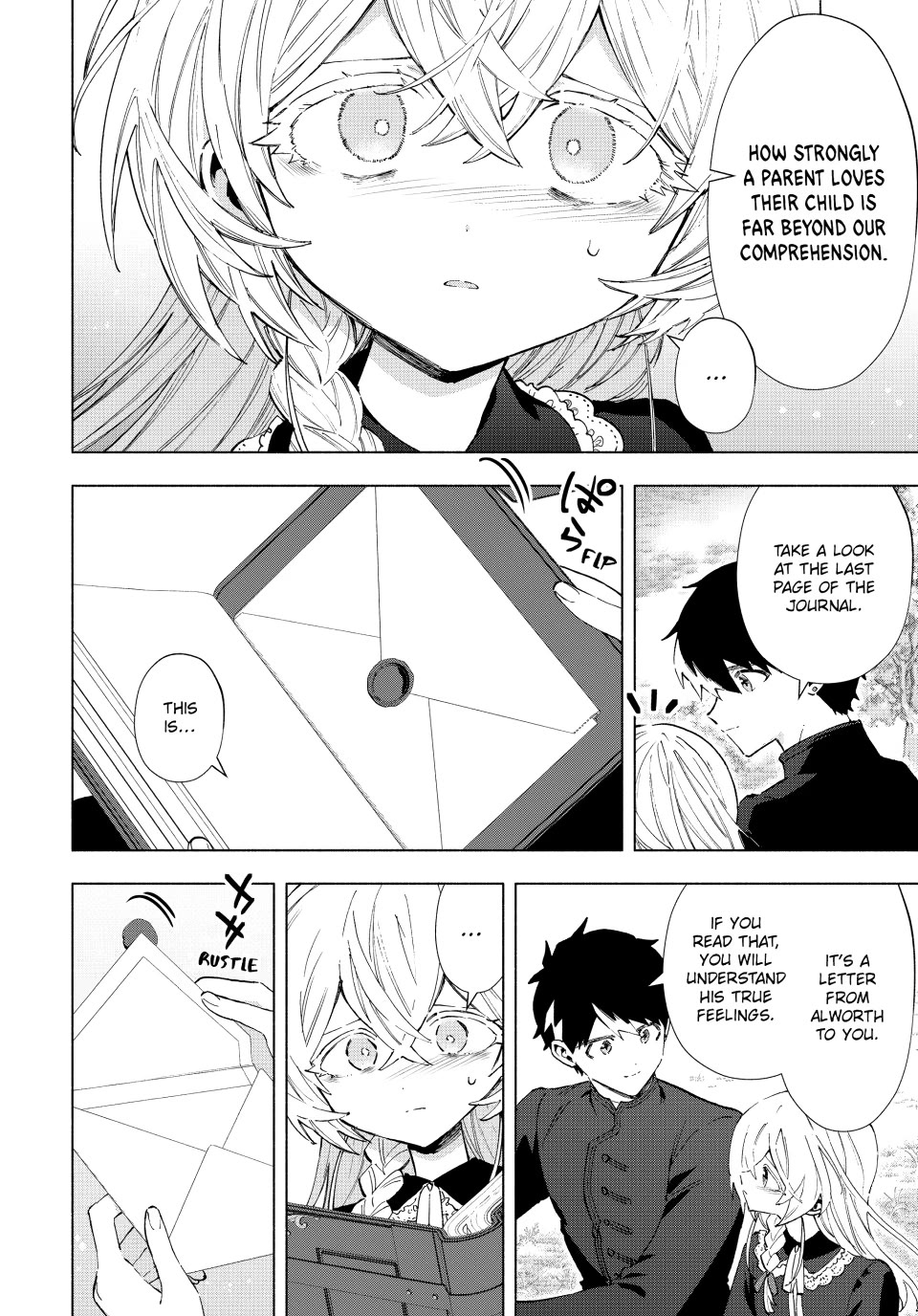 A RANK PARTY WO RIDATSU SHITA ORE WA, MOTO OSHIEGO TACHI TO MEIKYUU SHINBU WO MEZASU chapter 158 page 2