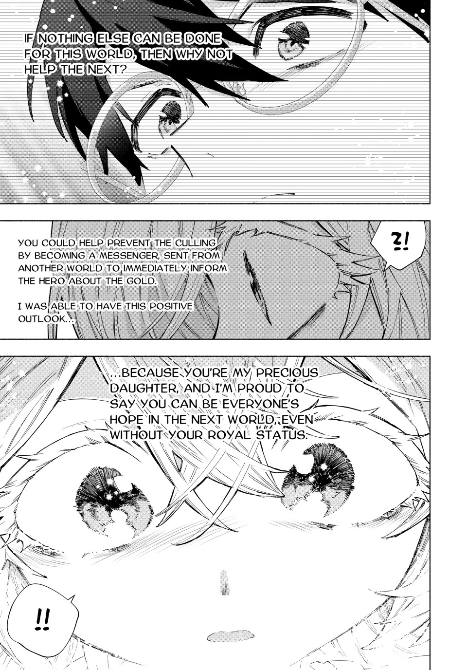 A RANK PARTY WO RIDATSU SHITA ORE WA, MOTO OSHIEGO TACHI TO MEIKYUU SHINBU WO MEZASU chapter 158 page 5