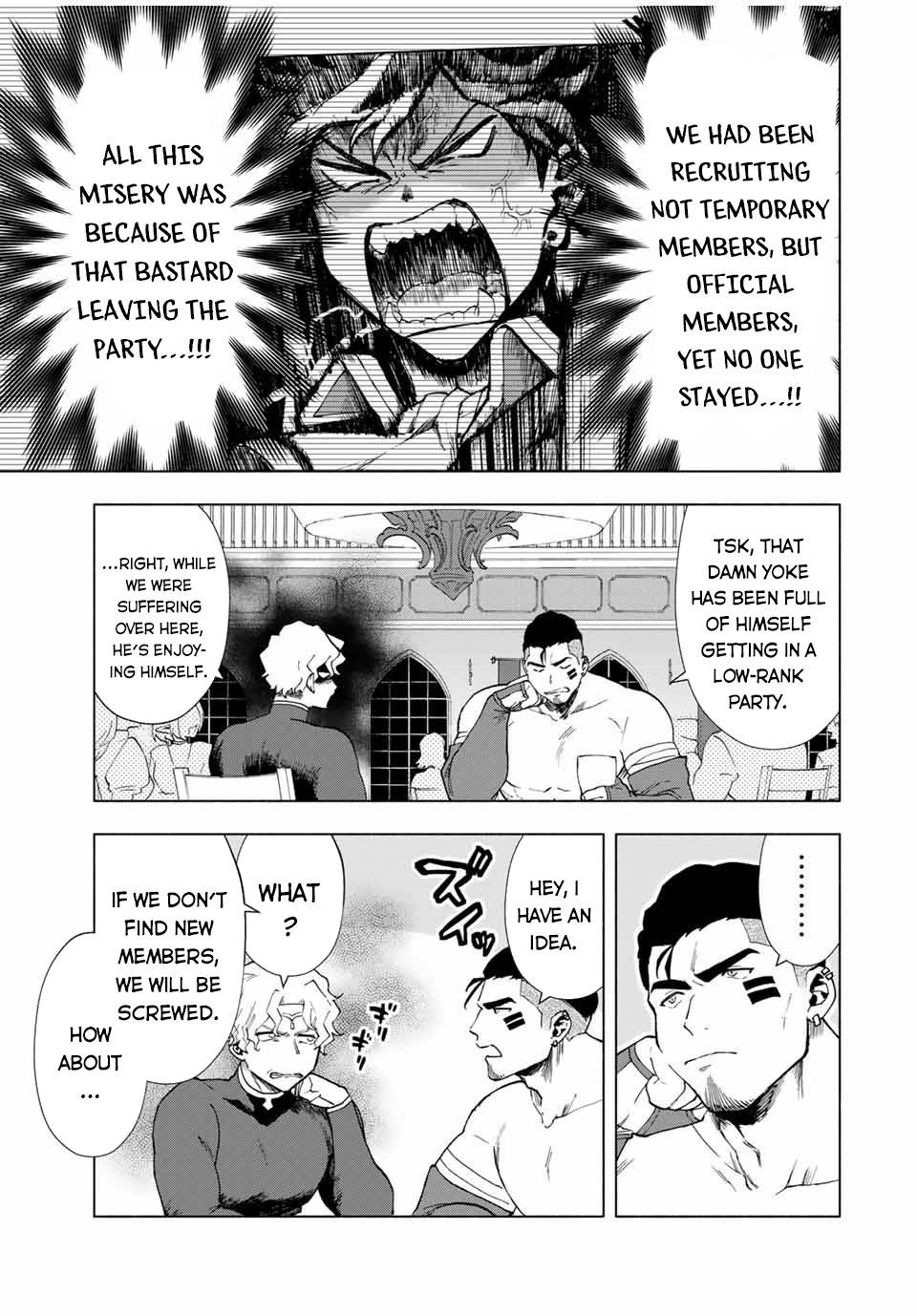 I Left My A-Rank Party to Help My Former Students Reach the Dungeon Depths! chapter 16 page 12