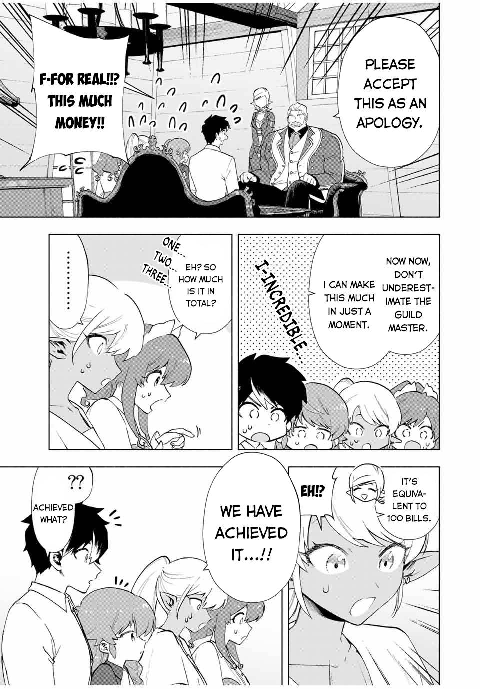 I Left My A-Rank Party to Help My Former Students Reach the Dungeon Depths! chapter 16 page 4