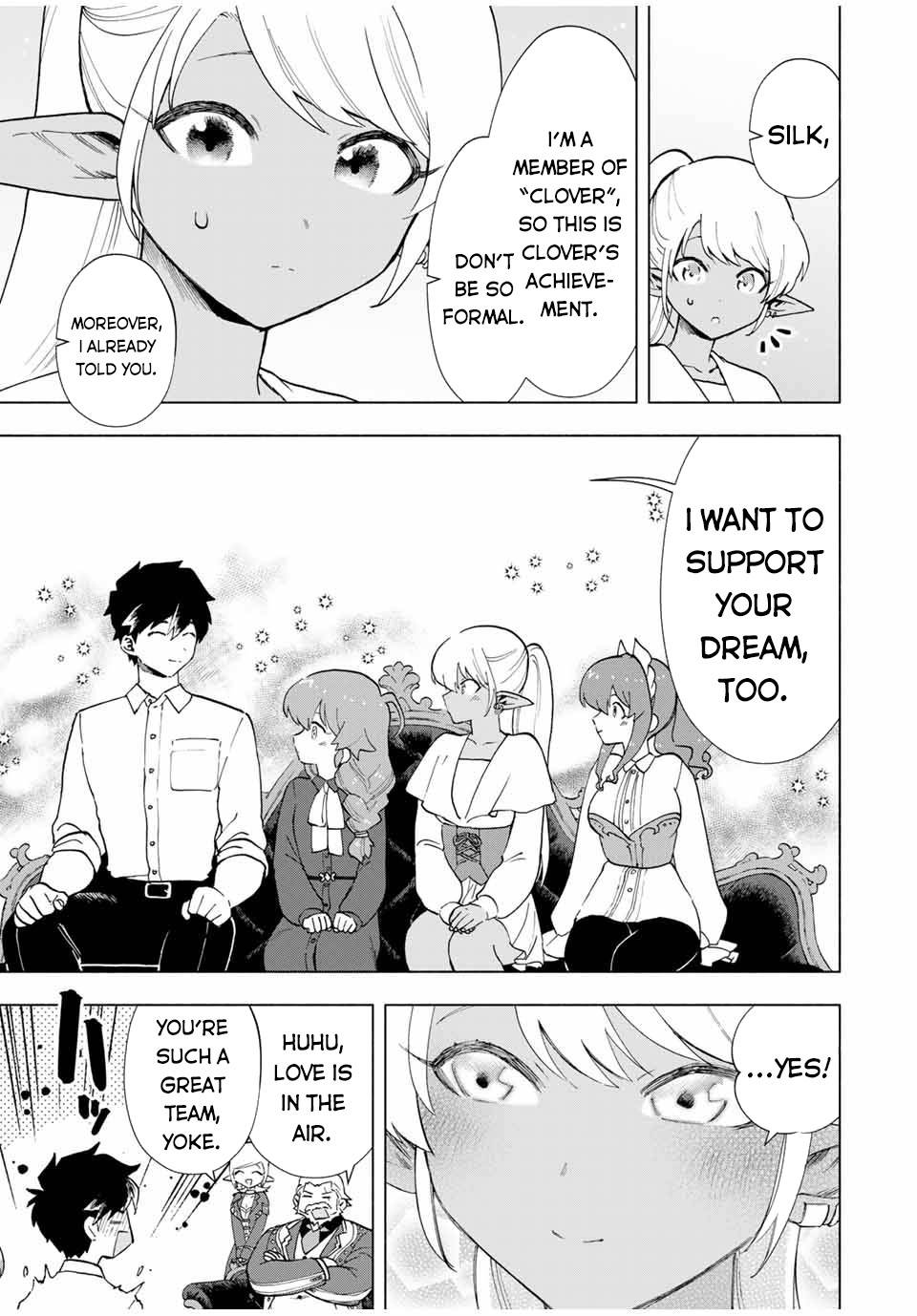 I Left My A-Rank Party to Help My Former Students Reach the Dungeon Depths! chapter 16 page 6