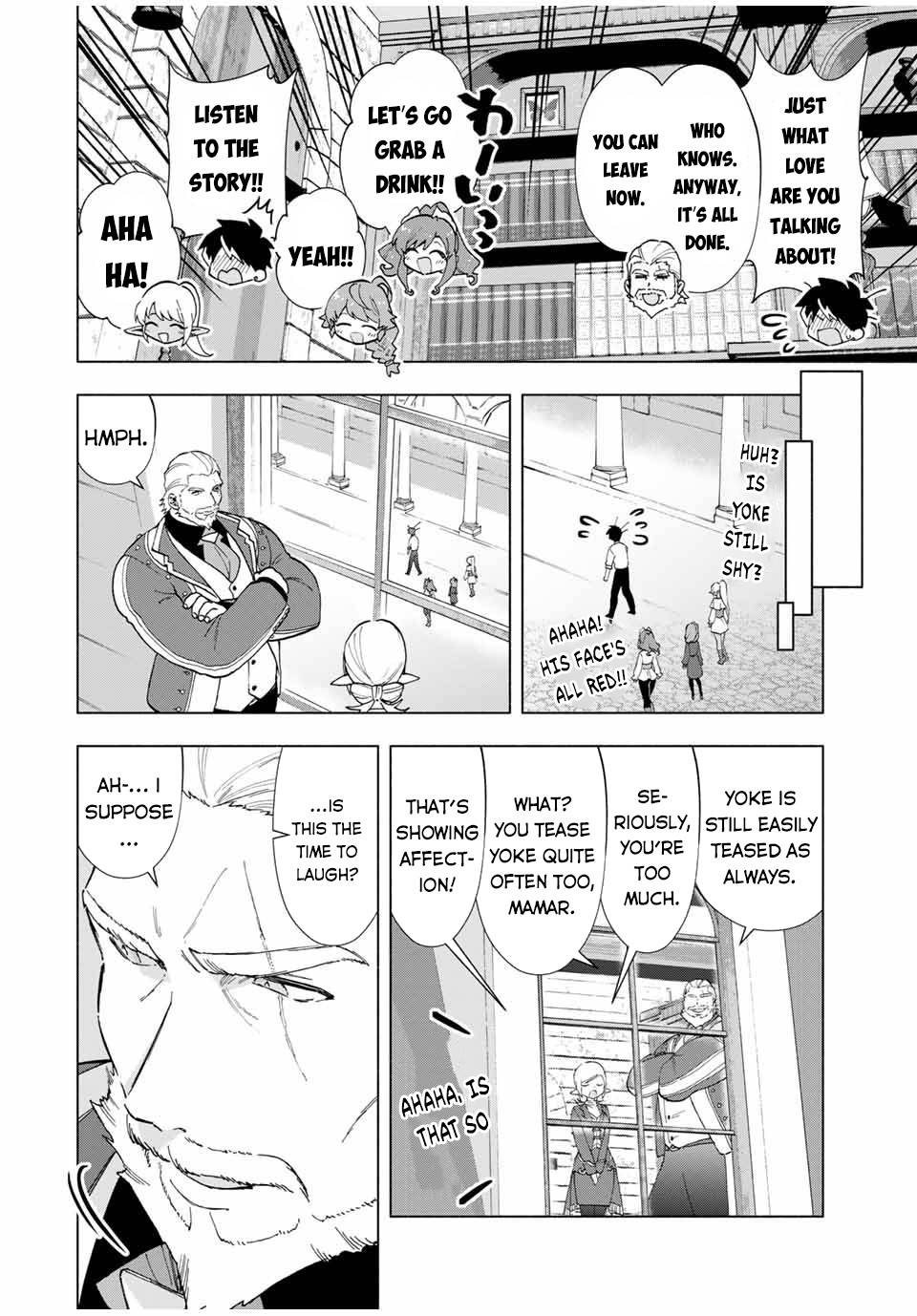 I Left My A-Rank Party to Help My Former Students Reach the Dungeon Depths! chapter 16 page 7