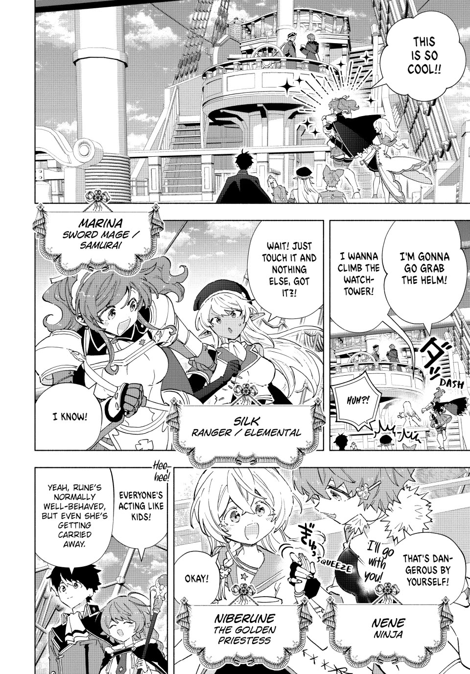 A RANK PARTY WO RIDATSU SHITA ORE WA, MOTO OSHIEGO TACHI TO MEIKYUU SHINBU WO MEZASU chapter 165 page 5