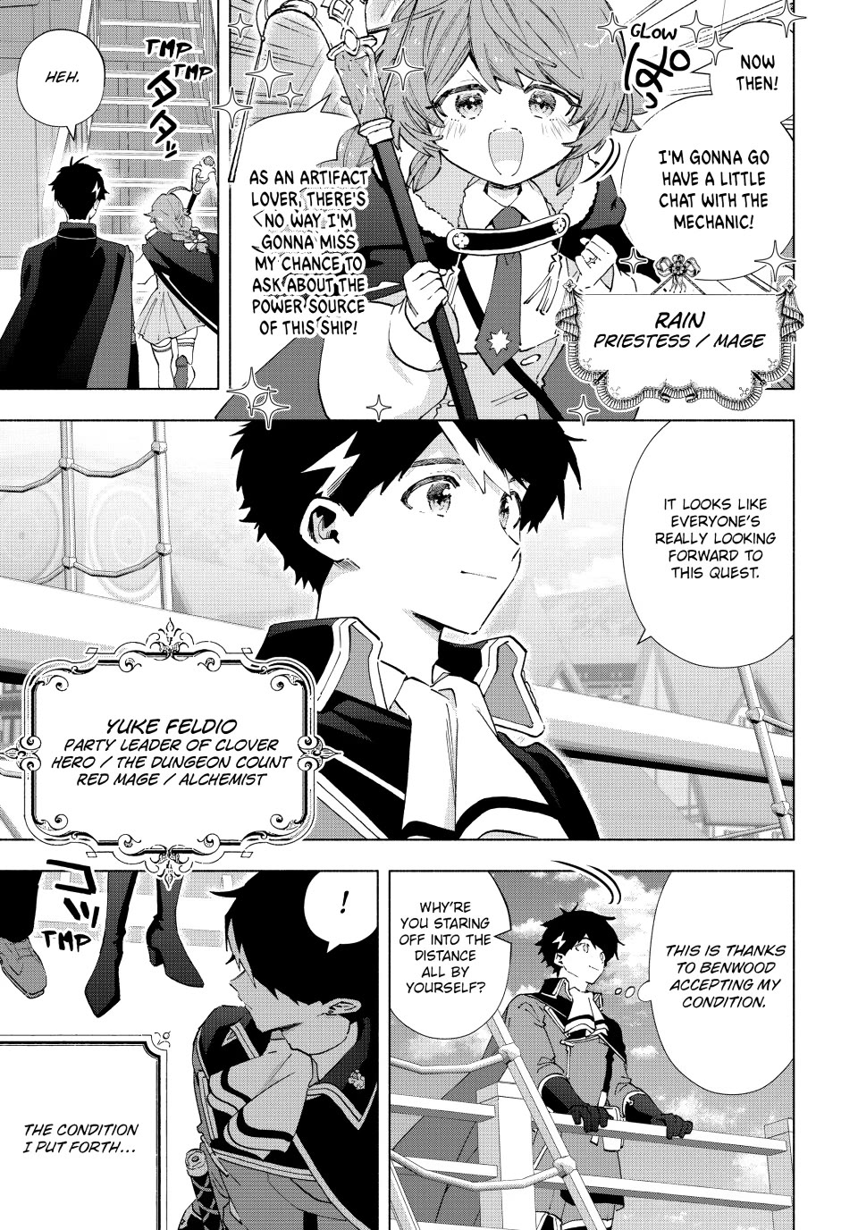 A RANK PARTY WO RIDATSU SHITA ORE WA, MOTO OSHIEGO TACHI TO MEIKYUU SHINBU WO MEZASU chapter 165 page 6